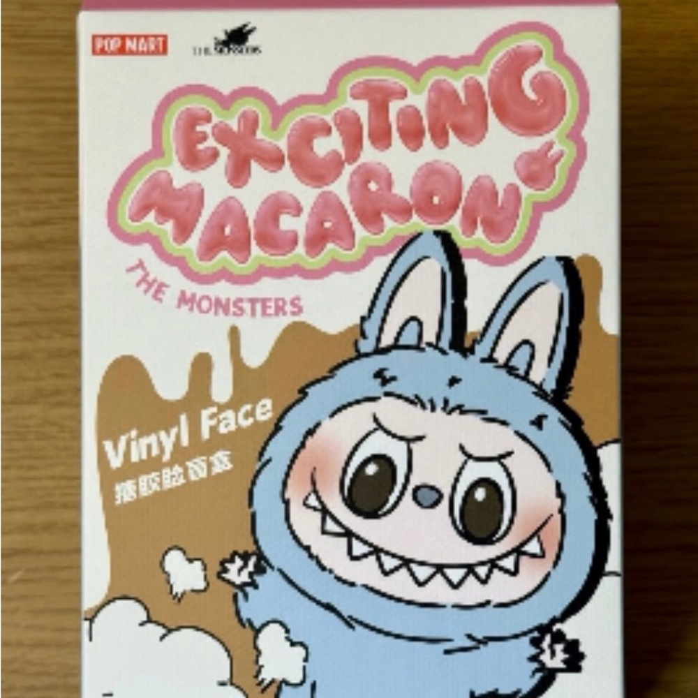 Labubu! - Picture 2 of 5